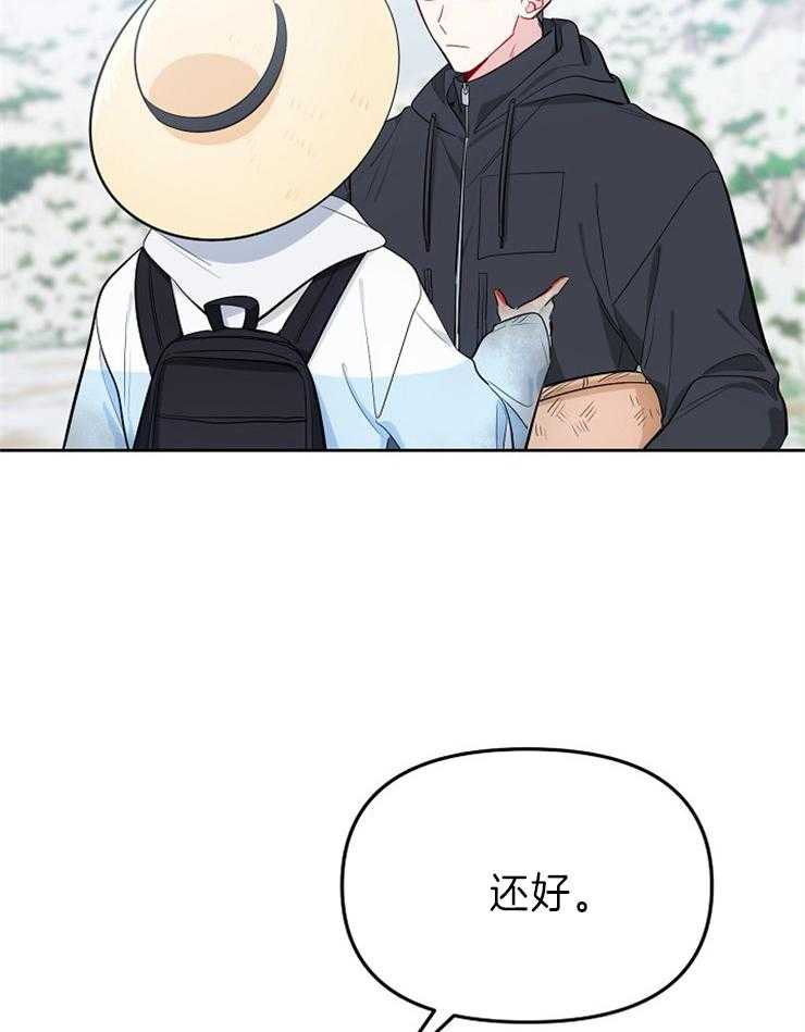 《星星的轨道》漫画最新章节第45话 一起拍摄免费下拉式在线观看章节第【5】张图片