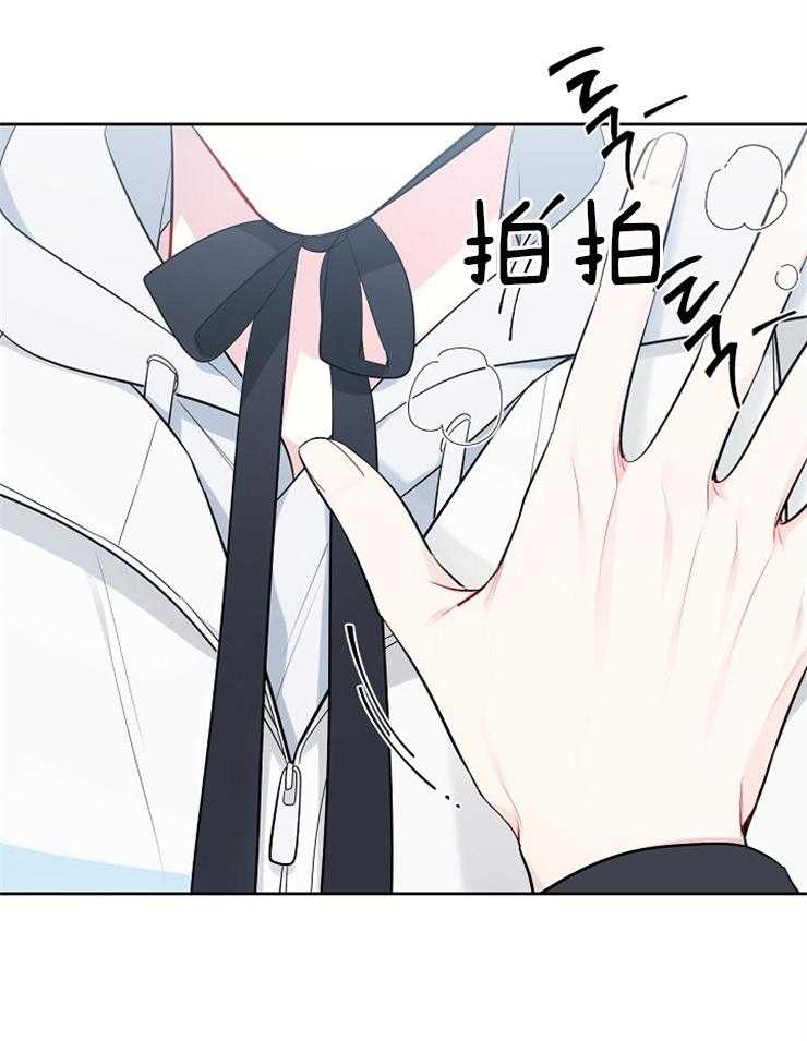 《星星的轨道》漫画最新章节第46话 真正的名字免费下拉式在线观看章节第【42】张图片