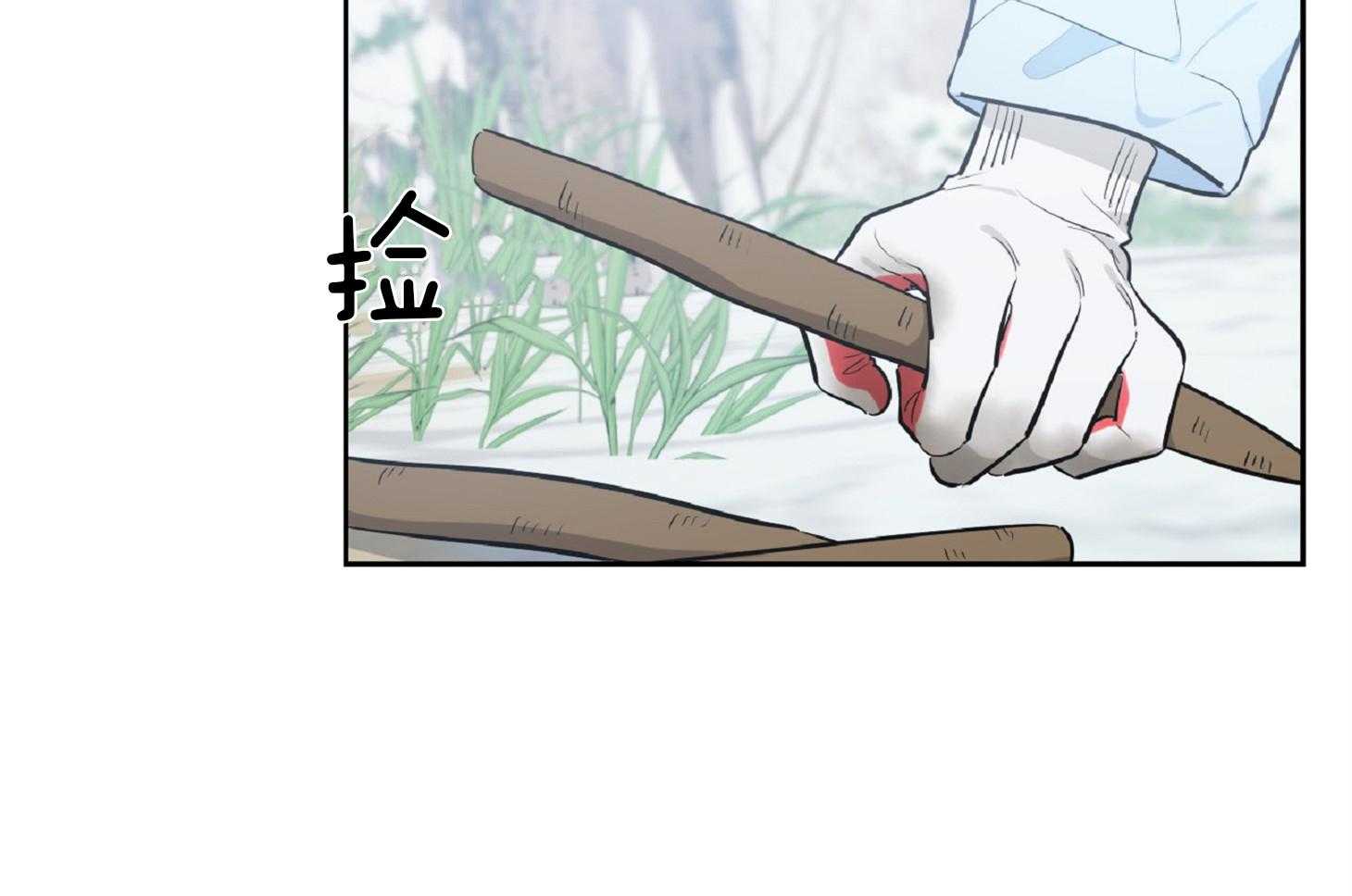 《星星的轨道》漫画最新章节第48话 弹脑门免费下拉式在线观看章节第【36】张图片