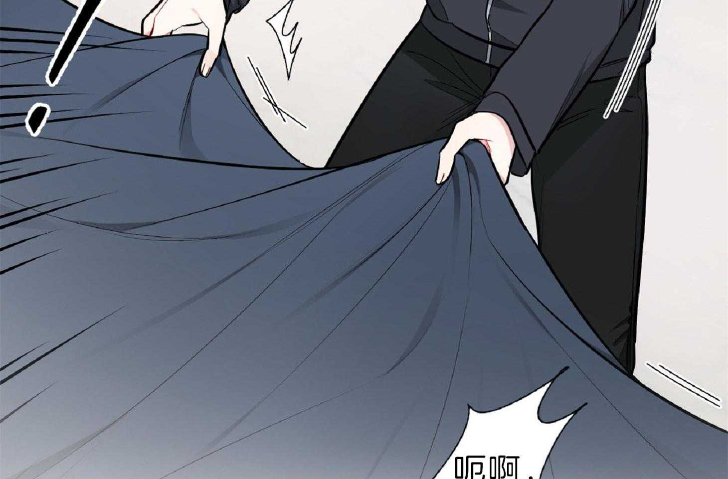 《星星的轨道》漫画最新章节第50话 完成任务免费下拉式在线观看章节第【57】张图片