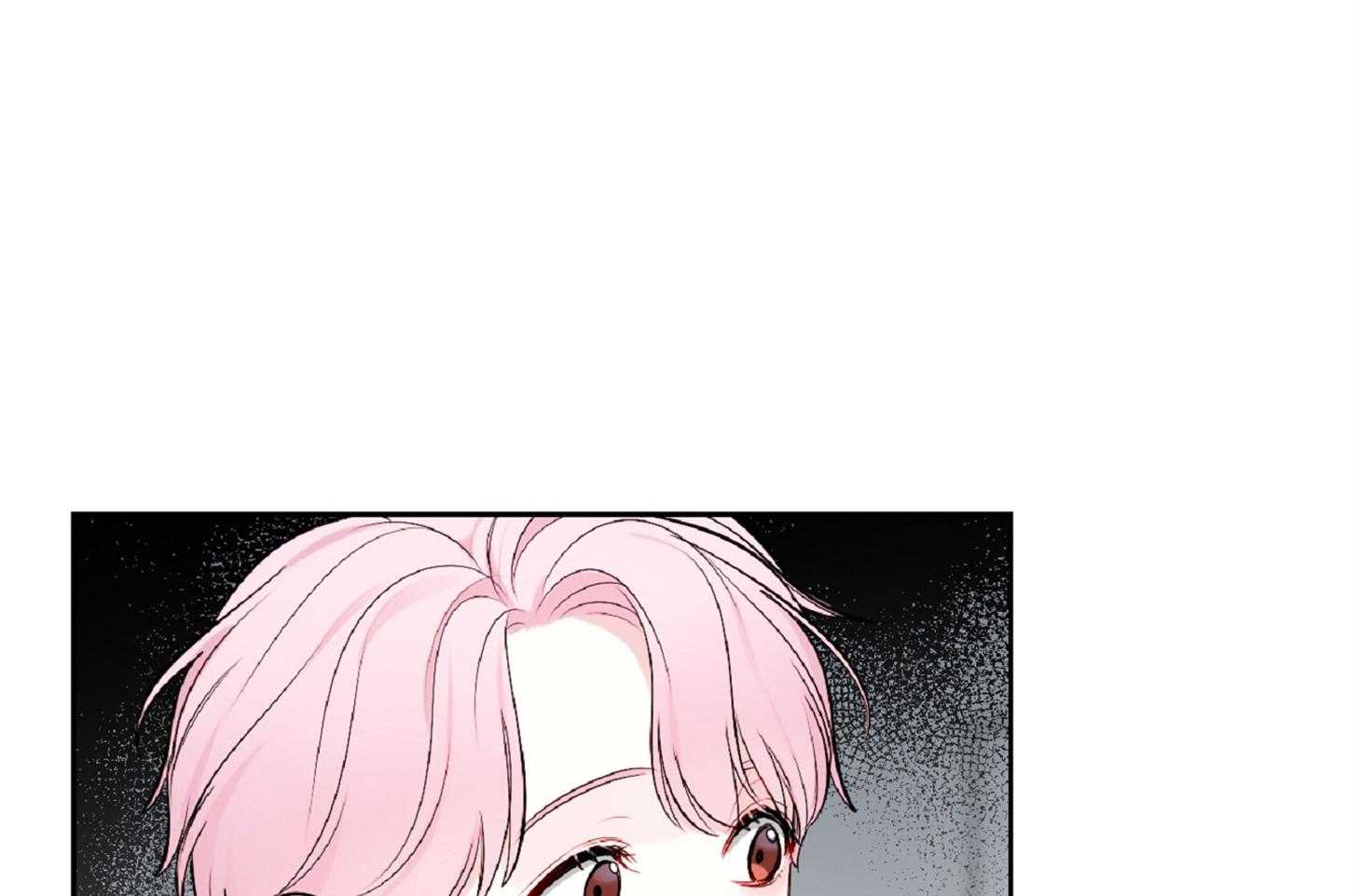 《星星的轨道》漫画最新章节第56话 像是变态免费下拉式在线观看章节第【73】张图片