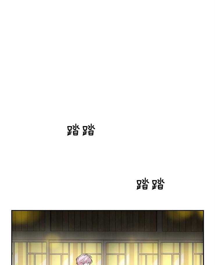 《星星的轨道》漫画最新章节第58话 仓促逃跑免费下拉式在线观看章节第【44】张图片