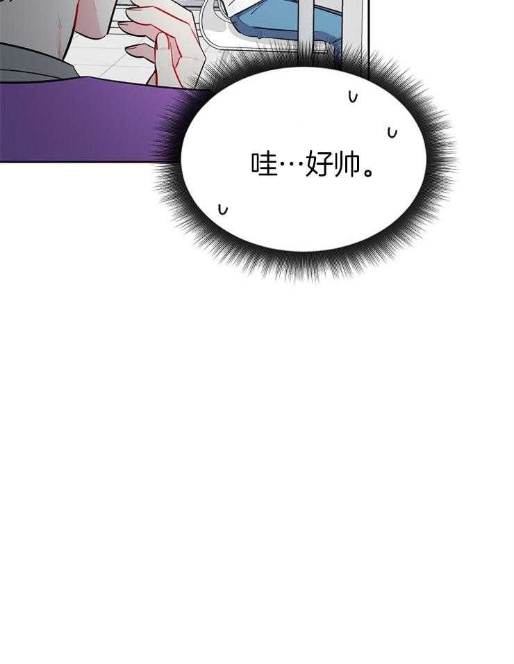 《星星的轨道》漫画最新章节第60话 忽略我的意愿免费下拉式在线观看章节第【19】张图片