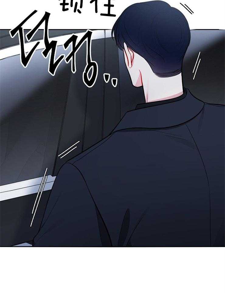 《星星的轨道》漫画最新章节第62话 一起回家吗免费下拉式在线观看章节第【9】张图片