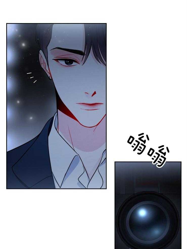 《星星的轨道》漫画最新章节第77话 番外_我要救他免费下拉式在线观看章节第【29】张图片