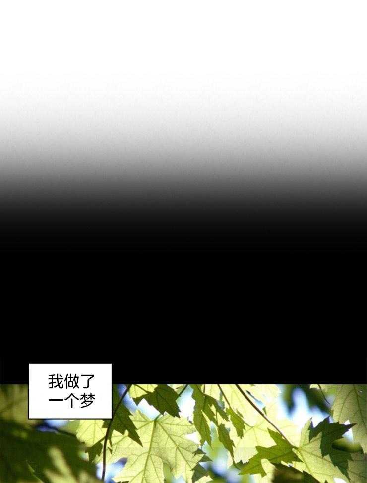 《最佳击球点》漫画最新章节第3话 没有放弃的瞬间免费下拉式在线观看章节第【16】张图片