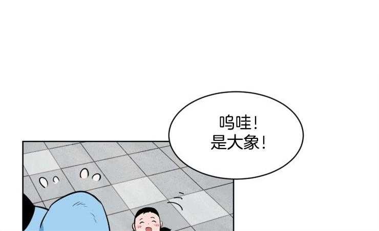 《最佳击球点》漫画最新章节第5话 他为什么这么拼命免费下拉式在线观看章节第【17】张图片