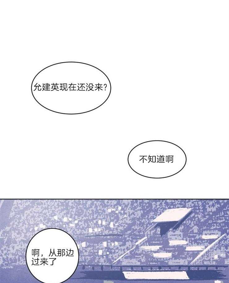 《最佳击球点》漫画最新章节第5话 他为什么这么拼命免费下拉式在线观看章节第【5】张图片