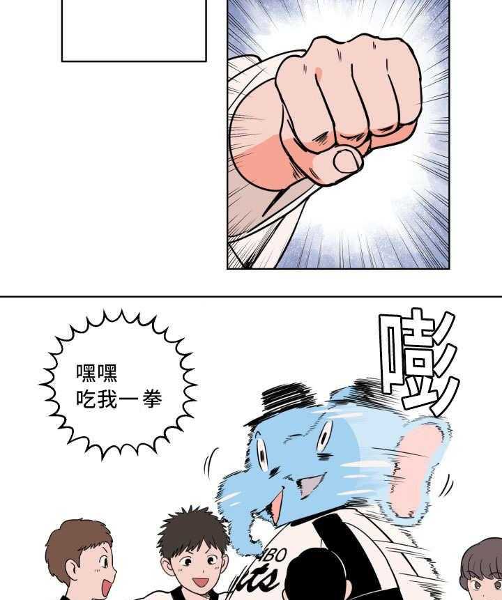 《最佳击球点》漫画最新章节第12话 被骚扰免费下拉式在线观看章节第【3】张图片