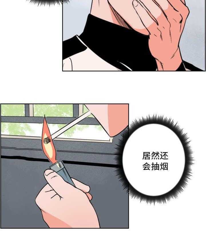 《最佳击球点》漫画最新章节第12话 被骚扰免费下拉式在线观看章节第【14】张图片