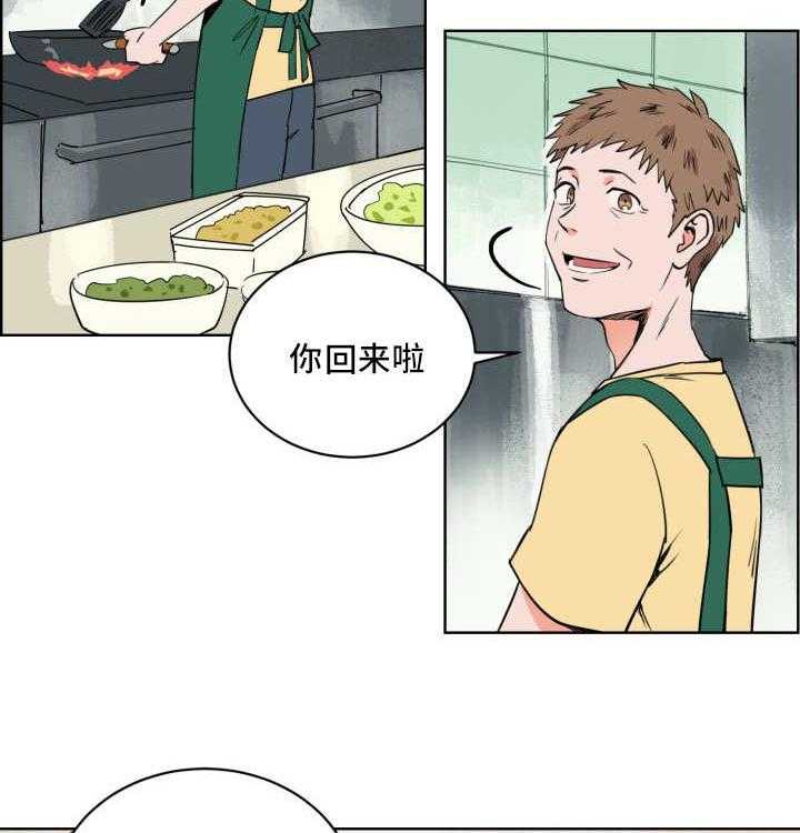 《最佳击球点》漫画最新章节第17话 对于你的了解免费下拉式在线观看章节第【27】张图片