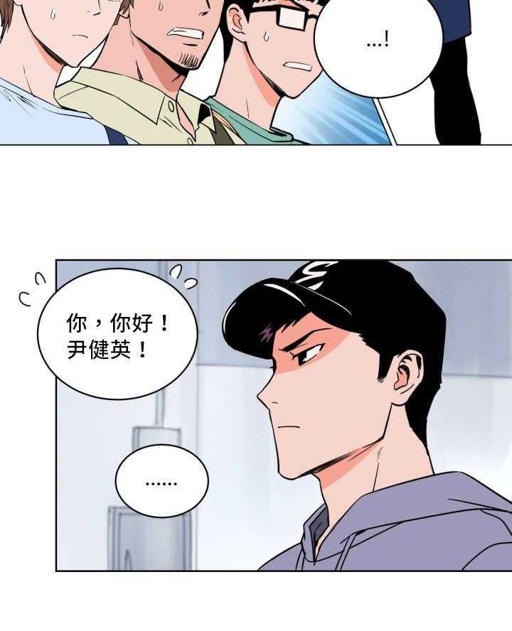 《最佳击球点》漫画最新章节第17话 对于你的了解免费下拉式在线观看章节第【56】张图片