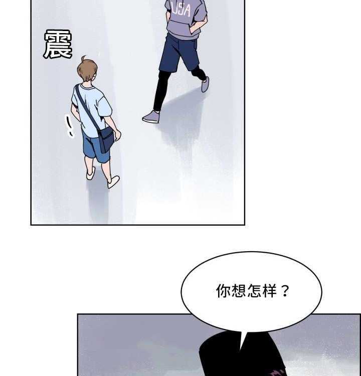 《最佳击球点》漫画最新章节第17话 对于你的了解免费下拉式在线观看章节第【43】张图片