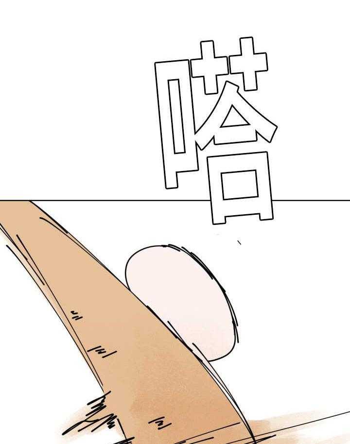 《最佳击球点》漫画最新章节第19话 一定会赢免费下拉式在线观看章节第【2】张图片