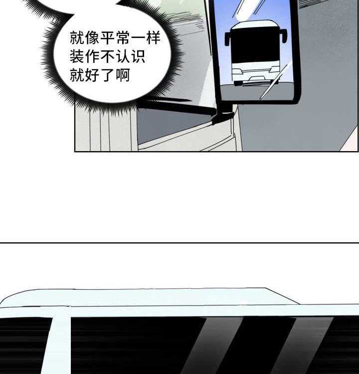 《最佳击球点》漫画最新章节第19话 一定会赢免费下拉式在线观看章节第【26】张图片