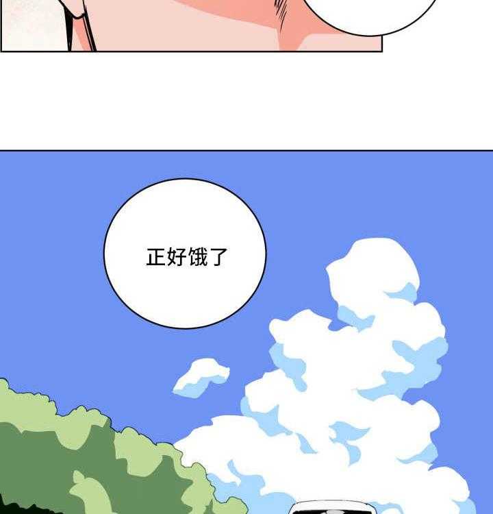 《最佳击球点》漫画最新章节第19话 一定会赢免费下拉式在线观看章节第【30】张图片