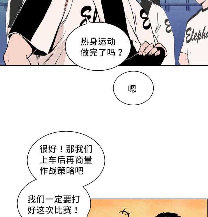 《最佳击球点》漫画最新章节第19话 一定会赢免费下拉式在线观看章节第【52】张图片