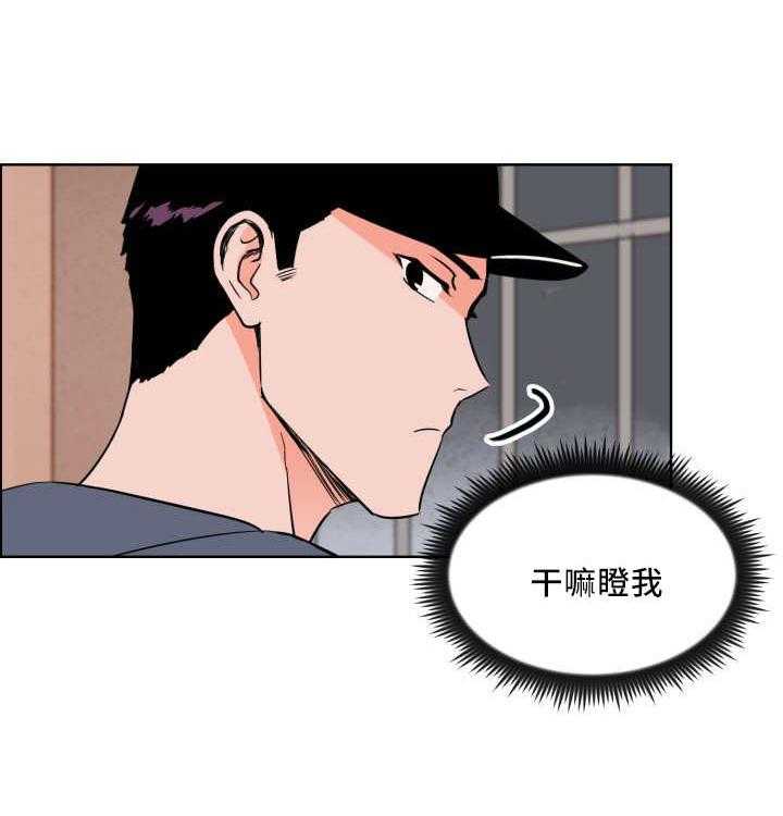 《最佳击球点》漫画最新章节第20话 忘带证件免费下拉式在线观看章节第【27】张图片