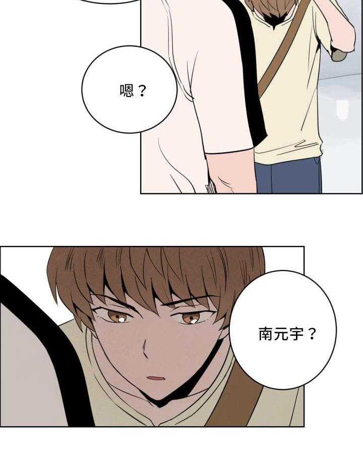 《最佳击球点》漫画最新章节第20话 忘带证件免费下拉式在线观看章节第【19】张图片