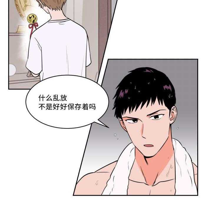 《最佳击球点》漫画最新章节第42话 无法镇定免费下拉式在线观看章节第【25】张图片