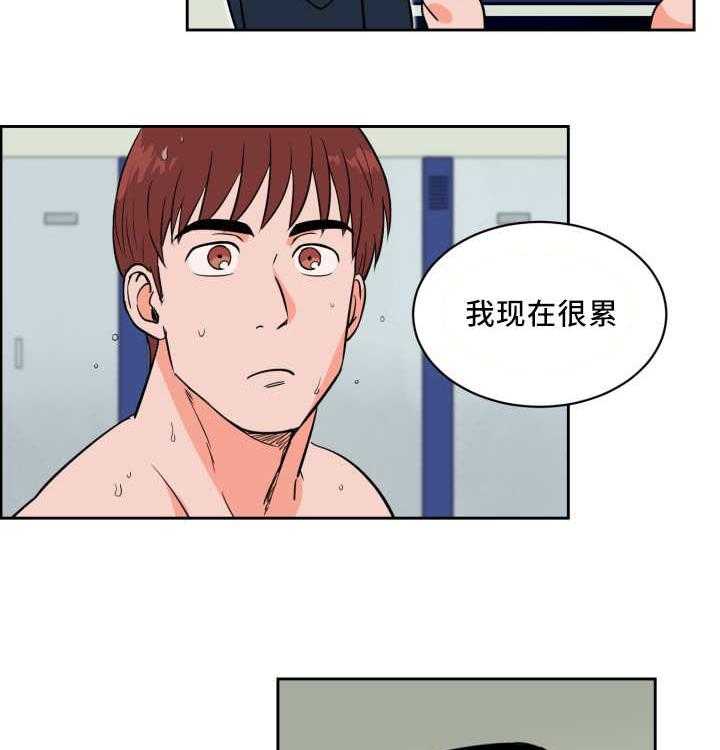 《最佳击球点》漫画最新章节第47话 多次失误免费下拉式在线观看章节第【26】张图片