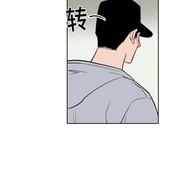 《最佳击球点》漫画最新章节第47话 多次失误免费下拉式在线观看章节第【25】张图片