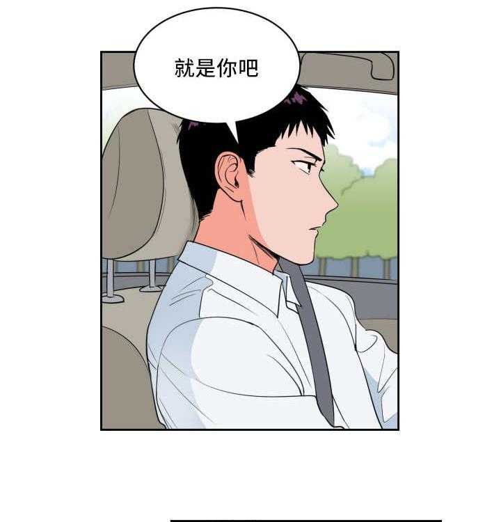 《最佳击球点》漫画最新章节第55话 牺牲自己免费下拉式在线观看章节第【25】张图片