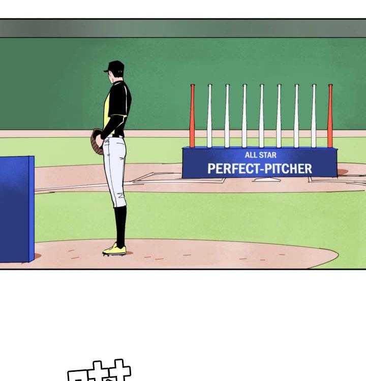 《最佳击球点》漫画最新章节第62话 完美投手免费下拉式在线观看章节第【7】张图片