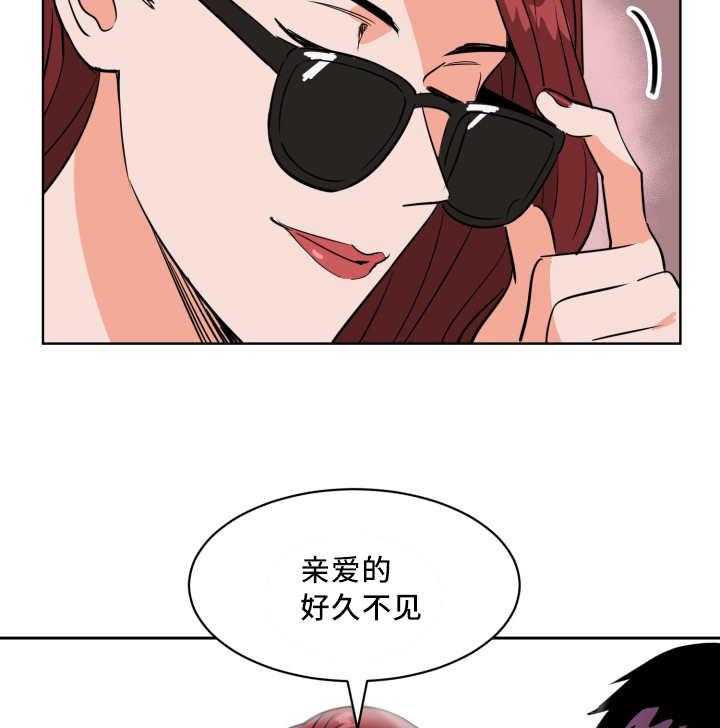 《最佳击球点》漫画最新章节第64话 还想看海免费下拉式在线观看章节第【2】张图片