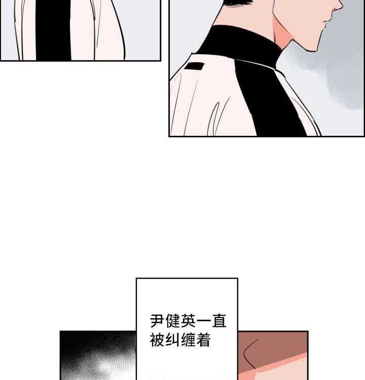 《最佳击球点》漫画最新章节第67话 认真工作免费下拉式在线观看章节第【23】张图片