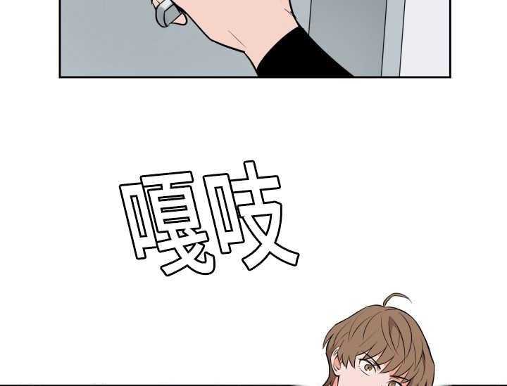 《最佳击球点》漫画最新章节第74话 早就发觉免费下拉式在线观看章节第【16】张图片