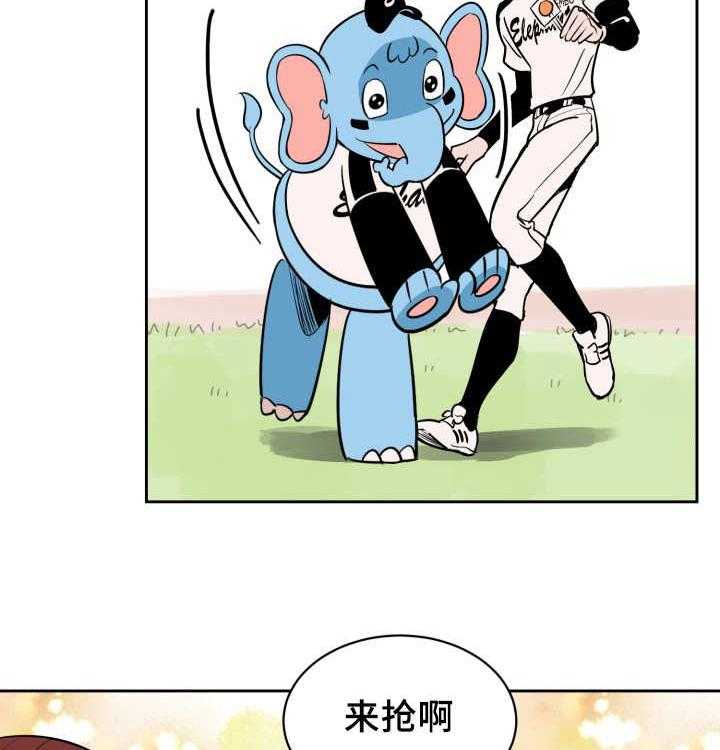 《最佳击球点》漫画最新章节第76话 作为奖励免费下拉式在线观看章节第【33】张图片