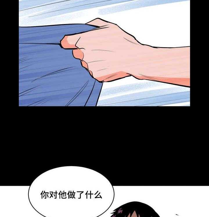 《最佳击球点》漫画最新章节第78话 接他回家免费下拉式在线观看章节第【20】张图片