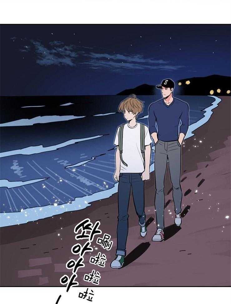 《最佳击球点》漫画最新章节第93话 去海边免费下拉式在线观看章节第【11】张图片