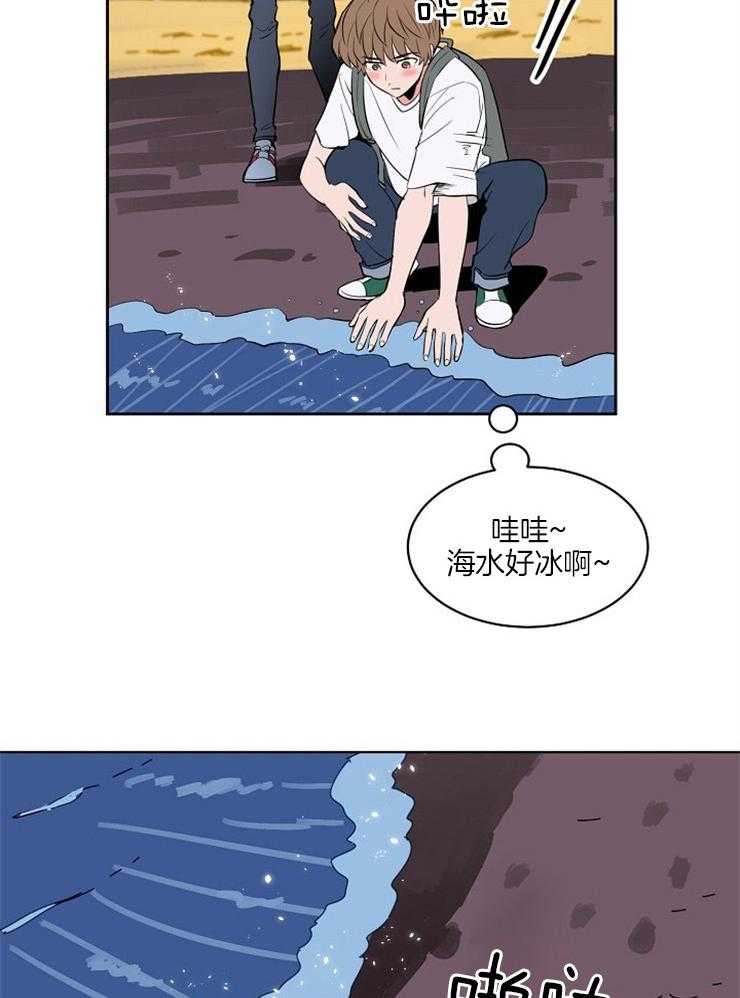 《最佳击球点》漫画最新章节第93话 去海边免费下拉式在线观看章节第【6】张图片