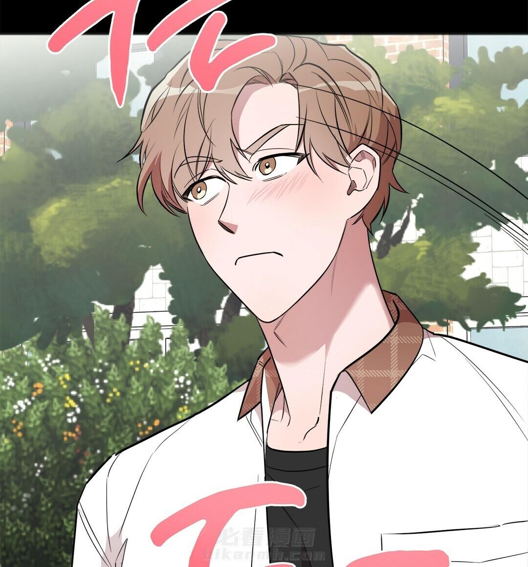 《钟情于B》漫画最新章节第11话 交往免费下拉式在线观看章节第【46】张图片