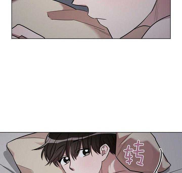 《钟情于B》漫画最新章节第17话 现在就做吧（番外）免费下拉式在线观看章节第【21】张图片