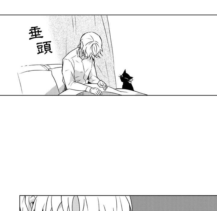 《僵尸的妈妈是魔女》漫画最新章节第6话 6_妈妈很可怕免费下拉式在线观看章节第【31】张图片