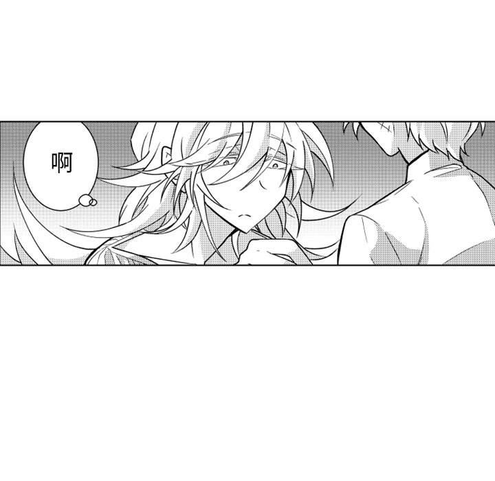 《僵尸的妈妈是魔女》漫画最新章节第11话 11_不会有受伤也没事的人免费下拉式在线观看章节第【21】张图片