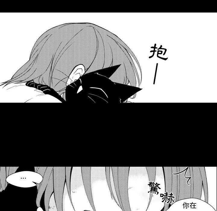 《僵尸的妈妈是魔女》漫画最新章节第25话 过往免费下拉式在线观看章节第【14】张图片