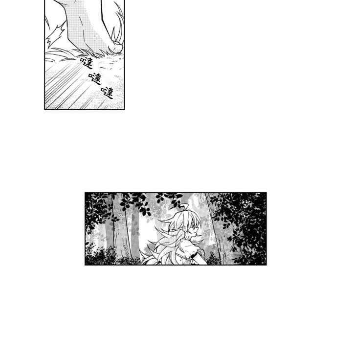 《僵尸的妈妈是魔女》漫画最新章节第34话 不详免费下拉式在线观看章节第【14】张图片