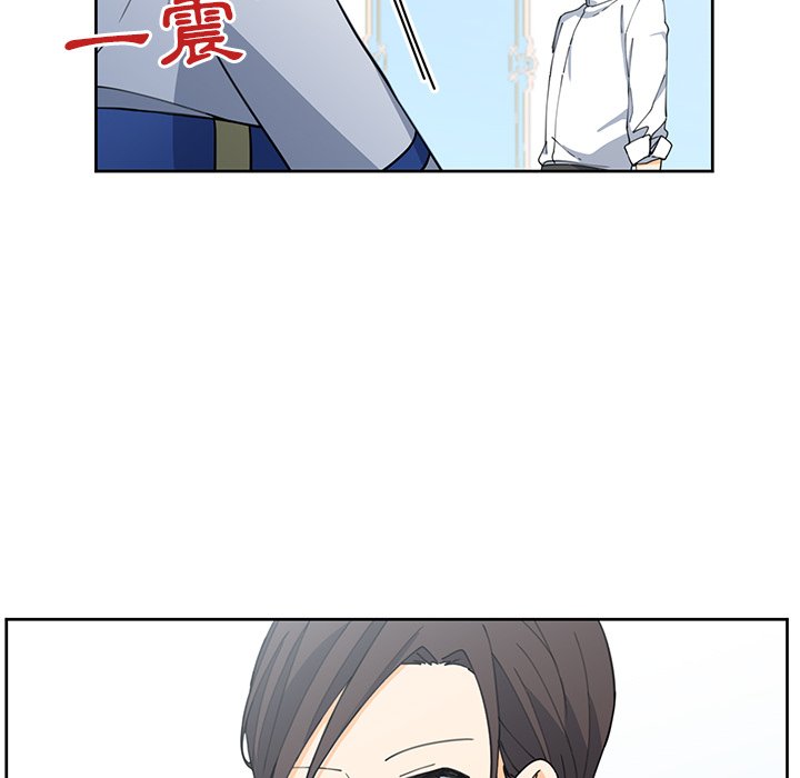 《专属侍从》漫画最新章节第13话 13免费下拉式在线观看章节第【65】张图片