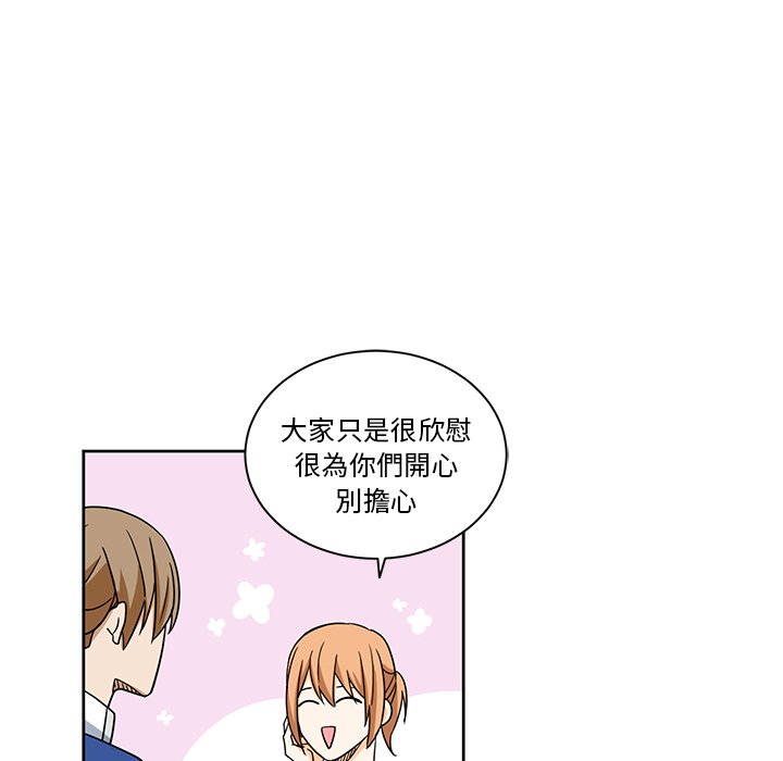 《专属侍从》漫画最新章节第20话 20免费下拉式在线观看章节第【39】张图片