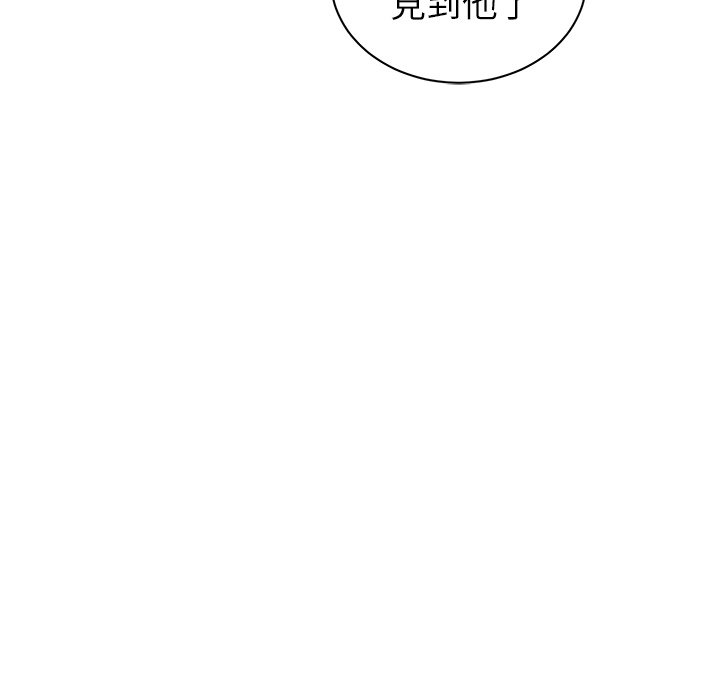 《专属侍从》漫画最新章节第21话 21免费下拉式在线观看章节第【74】张图片