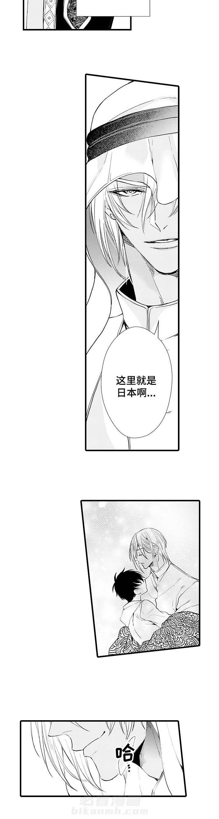 《A与A的对决》漫画最新章节第1话 1_与想象不符免费下拉式在线观看章节第【7】张图片