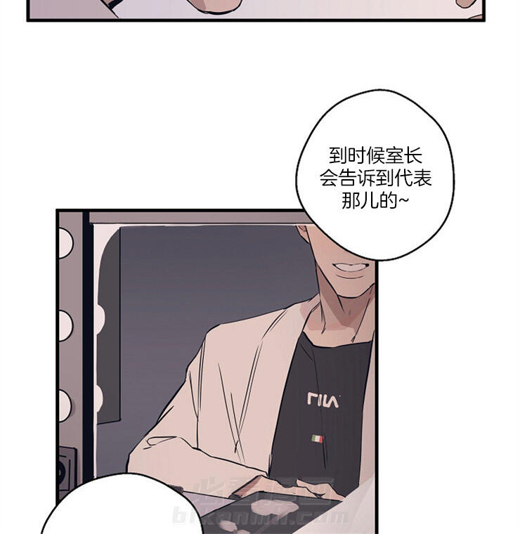 《T台热门（第一季）》漫画最新章节第1话 1_模特免费下拉式在线观看章节第【2】张图片