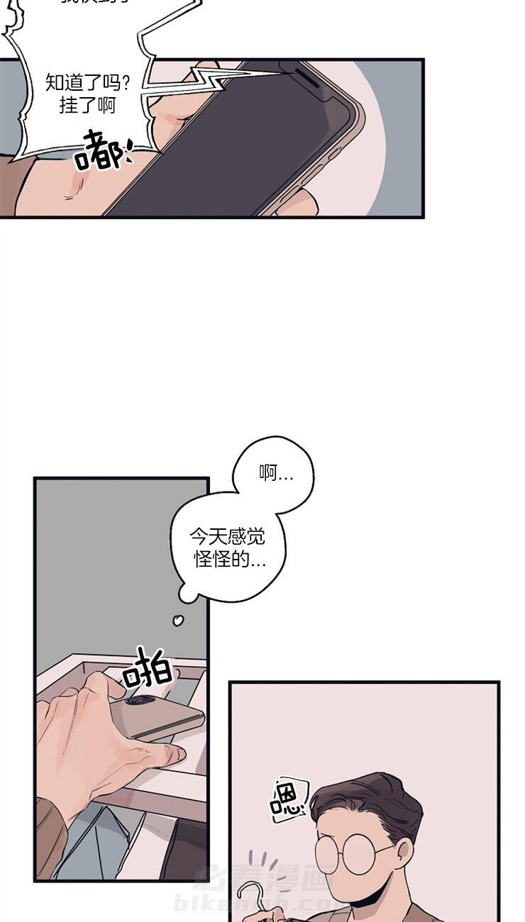 《T台热门（第一季）》漫画最新章节第1话 1_模特免费下拉式在线观看章节第【16】张图片