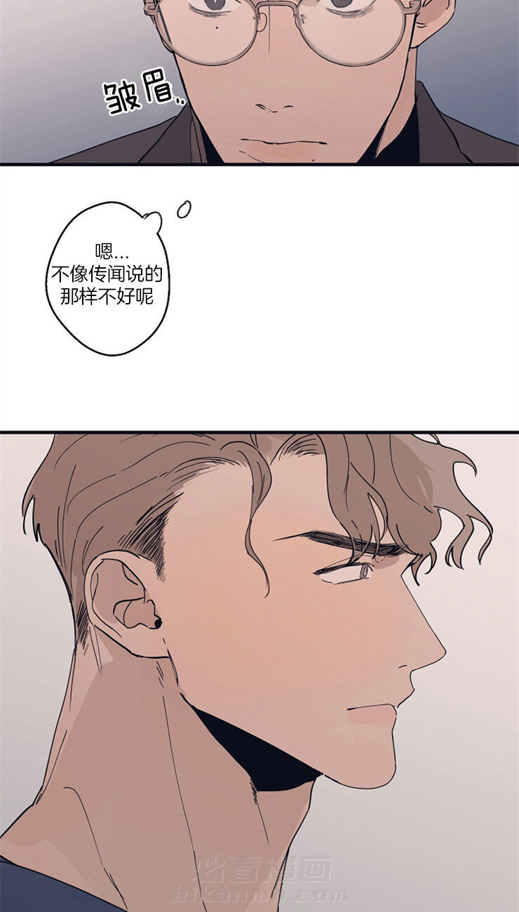 《T台热门（第一季）》漫画最新章节第2话 2_李孝元免费下拉式在线观看章节第【2】张图片