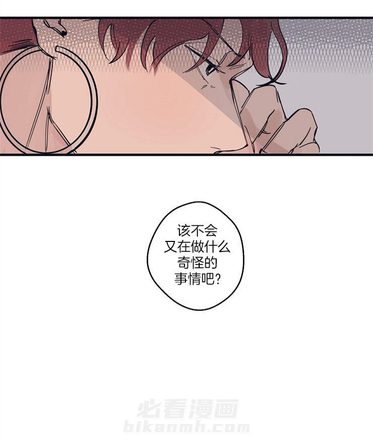 《T台热门（第一季）》漫画最新章节第3话 3_没有选择权免费下拉式在线观看章节第【5】张图片