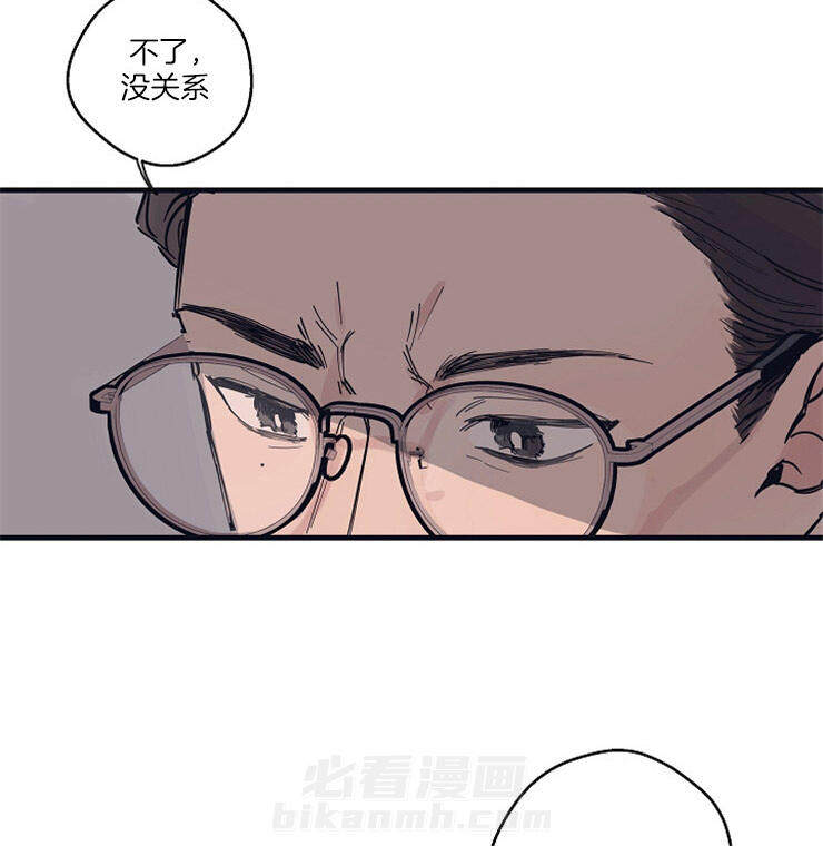 《T台热门（第一季）》漫画最新章节第3话 3_没有选择权免费下拉式在线观看章节第【15】张图片